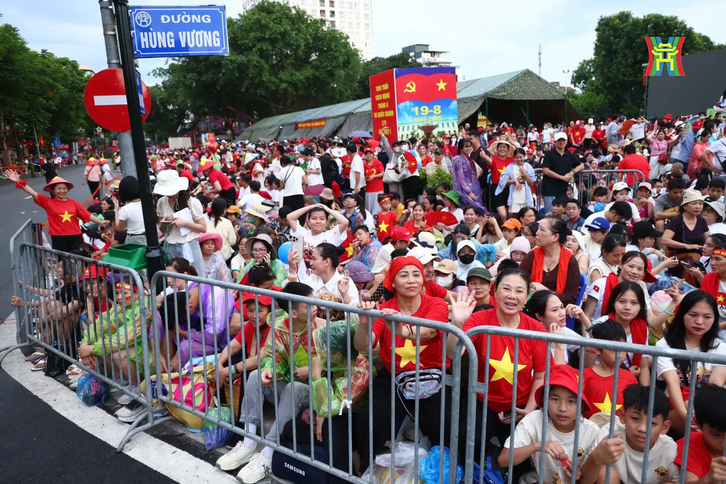 Đài PTTH Hà Nội